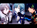 【原神MMD/Genshin Impact】カルチャ【ローエン/Lohen/キィニチ/Kinich/イルーガ/illuga】