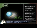 【PS1/RTA】倫敦精霊探偵団 any% 4時間1分56秒 part.8/8(完)【ゆっくり解説】