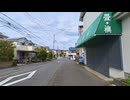 【散歩】千葉県柏市光ケ丘-加賀を歩く【鰭ヶ崎三本松古墳発増尾行き編 part6②】