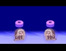 ｽﾋﾟｷンリング_ｱﾆﾗﾝﾏﾘｪイン