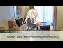 【新クトゥルフ神話TRPG】美味な偽証　第三話【実卓リプレイ】