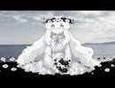 【ニコカラ】透化する風景【off vocal】