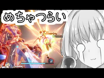 【星の翼】多分環境的に辛いロンギヌスベータを使っていく東北イタコ【東北イタコ実況】