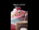 【くるいどりまとめ】納得できるわけない英語のルール