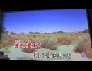 カラオケ「progress」浜崎あゆみ　2011.8.31