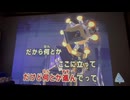 カラオケ「evolution」浜崎あゆみ　2001.1.31