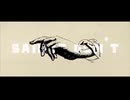 【松田っぽいよ】ガランド【UTAUカバー】