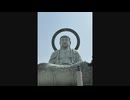 渡辺紘・中田祐矢の「前だけ見てろ！」おまけ#423