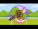 松ぼっくりのうた