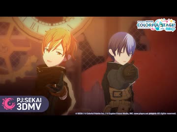 永遠甚だしい / Vivid BAD SQUAD × 巡音ルカ【3DMV】