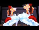 【服は着た】少女未遂【野生のレア様】