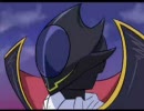 コードギアス