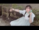 【あづ誕2026】どうせ、狂った世の中だ。 踊ってみた【こば】
