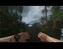[Green Hell] ジャングル狛犬園19 [緑色の地獄]