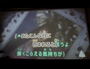 カラオケ「You  are  the  one」globe    1997.1.1