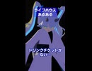 ライブハウスで発生しがちなこと
