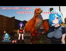 【ASA MOD有り】そろそろ本拠点をつくろうかな…【#9】【実況】 #バ美肉おじさん #ホリちゃん