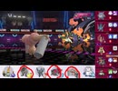 【ポケモンチャンピオンズ】まったりシングルバトル66