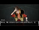 裏切りゲーム開幕【極限脱出ADV　善人シボウデス】実況 part23