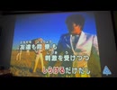 カラオケ「Overnight  Sensation〜時代はあなたに委ねてる〜」TRF    1995.3.8