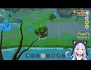 【一畳間まんきつ暮らし！配信】【ぷちホロの村】推しに会いたいです #ねおがーる　2026年06月04日放送