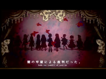 【MMGC2026 Day4 朝】法の悪魔