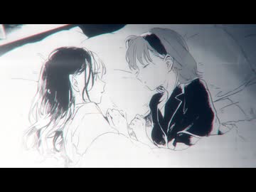 【MMGC2026 Day5 朝】无法向星星许愿的恋情
