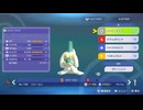 【ポケモンチャンピオンズ】更年期 ぎゃくじょうジジーロンを活かしたい！！【実況】