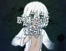 押すしかない