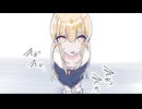 【お隣さんに6日間トイレを貸す！】うちのが壊れたからトイレかしてっ！体験版 解説動画