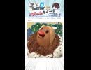 【許すまじ】Xでバズったツイートが面白すぎる！ Part111