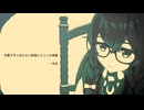 花隈千冬と何もない部屋にひとつの映画　一本目