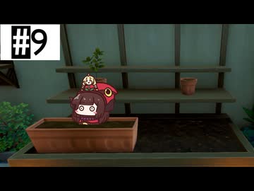 #9 ペルソナ5Xたん (ネタバレあり)