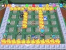 【ﾄﾞﾘｷｬｽ】ﾎﾞﾝﾊﾞｰﾏﾝｵﾝﾗｲﾝ｜ネットバトルショーケース