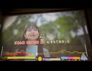 カラオケ「LOVE  IS  ALL  MUSIC」華原朋美　1997.7.2