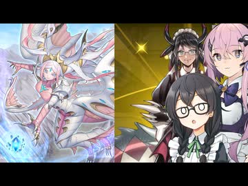 【ダイスラリー　～融合・シンクロ・リンク～】見習いメイドフィーちゃん！part5【遊戯王マスターデュエル】