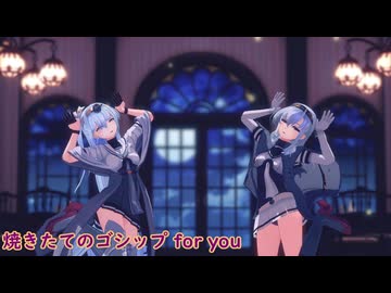 【MMD艦これ】涼月・冬月で　バブルの素敵なフルコース