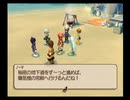 テイルズオブレジェンディアゆっくり呟きプレイその31