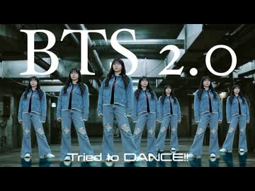 【Aina + AI-Aina】BTS 2.0 で Tried to DANCE!!【Dance cover】