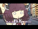 【ひとくち夢日記】　滅　（第六回10秒動画祭）