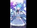 星街すいせい「Rain On Me」#shorts 【MMD】【ホロライブ】‪    @HoshimachiSuisei