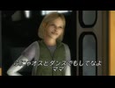 「VRChat S○X お砂糖への戦火」（ACE COMBAT6 嘘字幕)