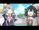 【第六回10秒動画祭】6秒りっか！ -道案内- 【ソフトウェアトーク劇場】