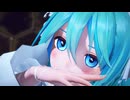 【MMD】 オルフェウス 『YYB式初音ミク』