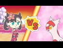 【ポケマスEX】レジェンドバトル：ラティアスＶＨ：夏マリィ単騎でクリア【LB単騎】