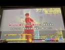 カラオケ「Venus」タッキー&翼　2006.1.18
