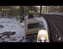 【一畳間まんきつ暮らし！配信】【Forza Horizon 6】ドライブする #マリーカ　2026年06月09日放送