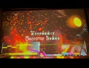 カラオケ「青いイナズマ」SMAP    1996.7.15