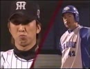 藤川オールストレート VHS風味 ※再編集済み