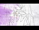 裏贋